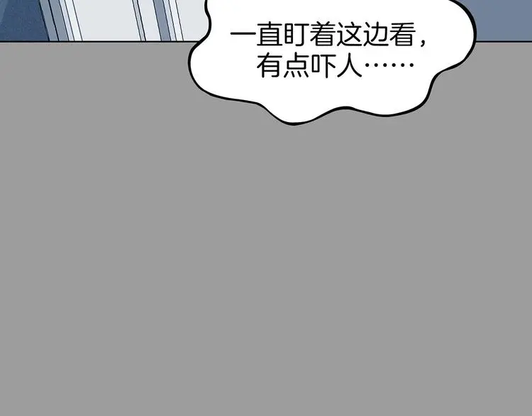 第91话 猫男（二）24