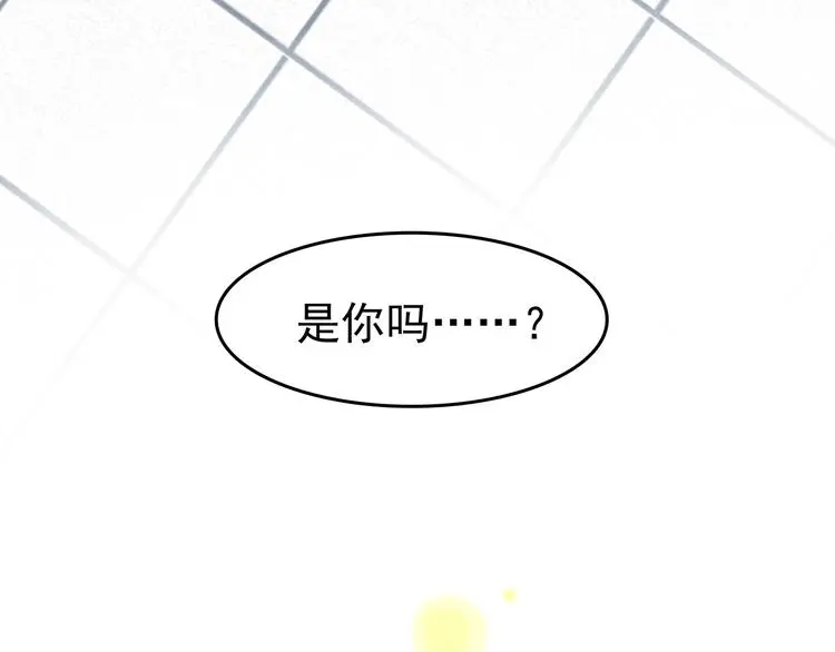 第86话 缺失的影（二）136