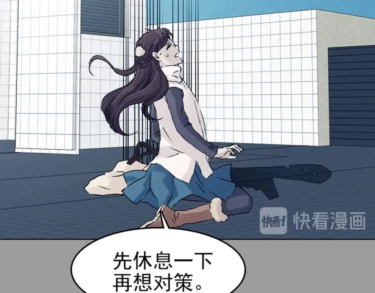 第86话 缺失的影（二）68