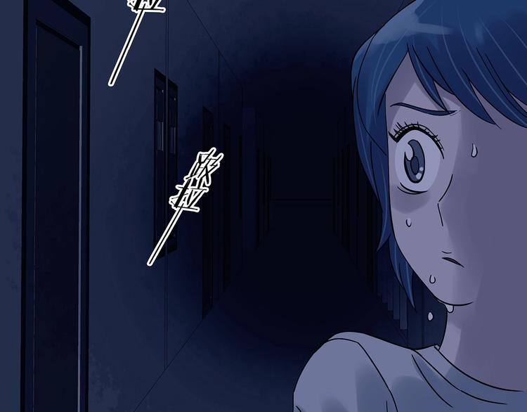 第45话 学校静悄悄（一）106