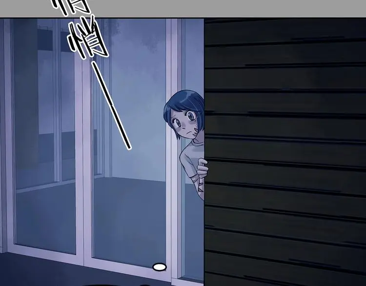 第48话 学校静悄悄（四）107