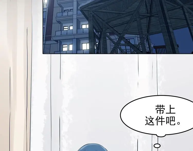 第84话 石像的凝视（二）27