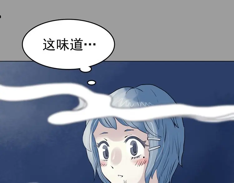 第16话 神秘合租（1）101