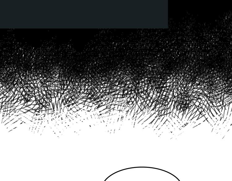 第3话 诡房异照（3）109