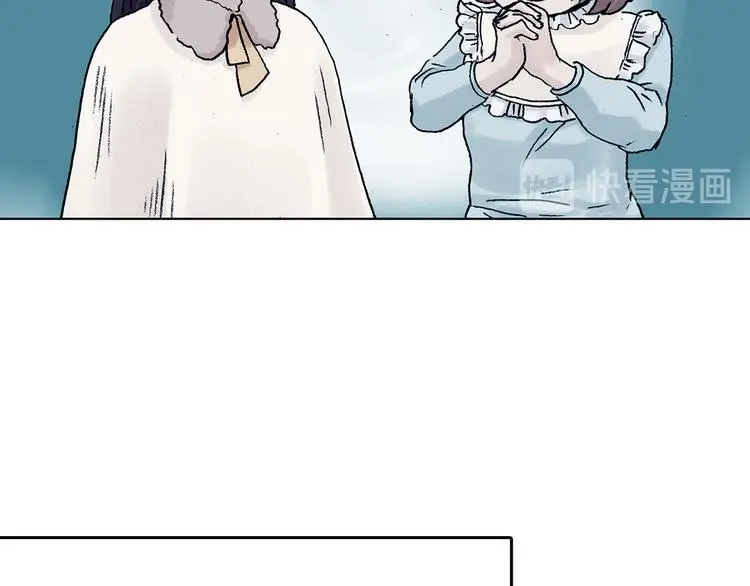 第81话 豆花（一）87
