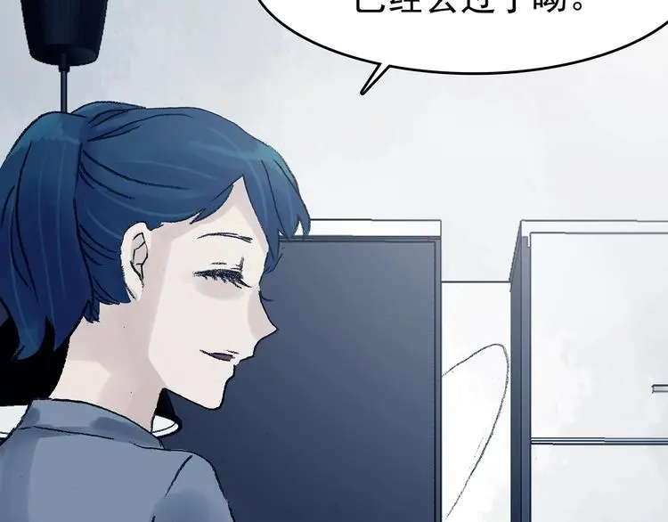 第60话 魔便签之愿（二）100