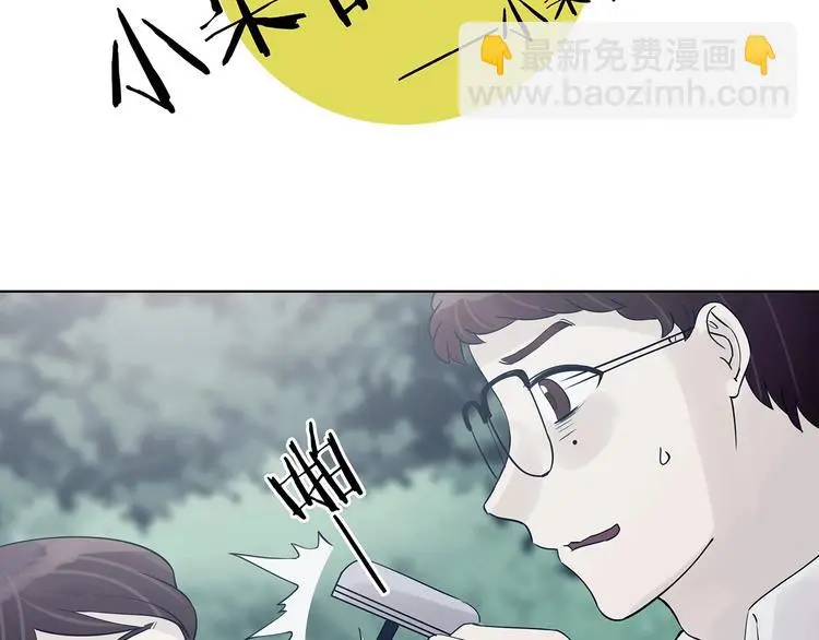第58话 报恩的Ω（六）167