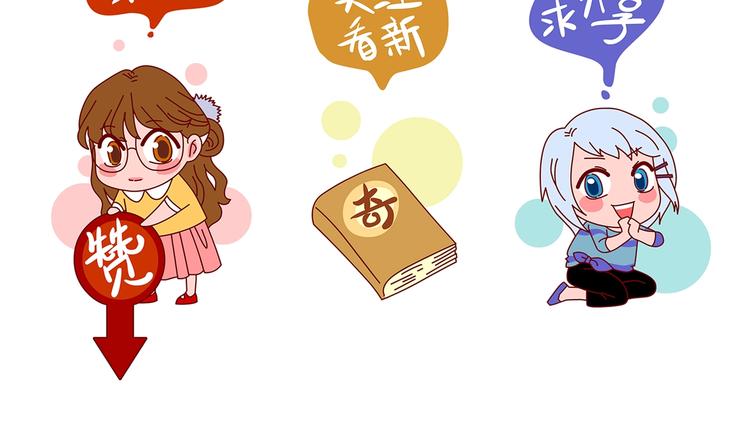 第1话  诡房异照（1）147