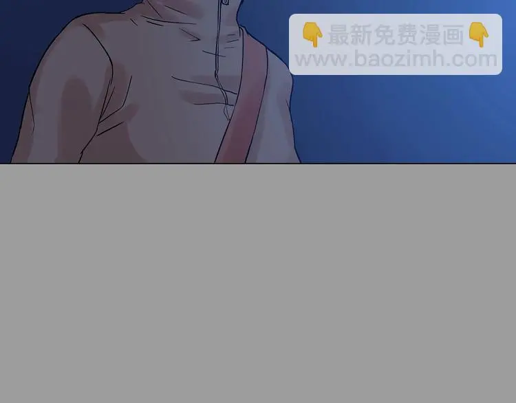第36话 弹幕人生（1）95