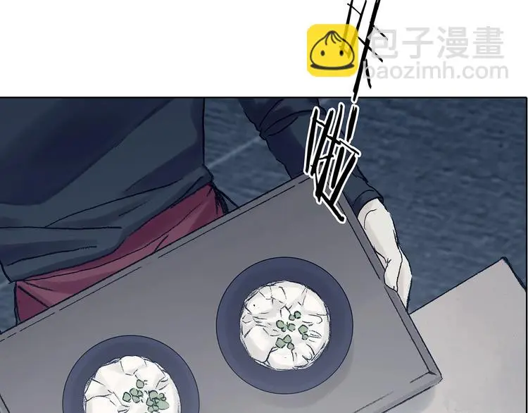 第81话 豆花（一）21