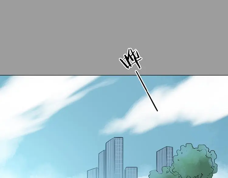 第12话 薄冰（2）95