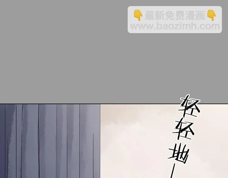 第29话 午夜惊魂（1）99