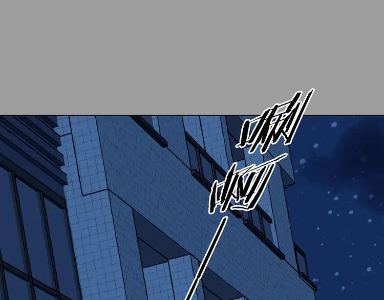 第68话 飞驰沙发（一）123