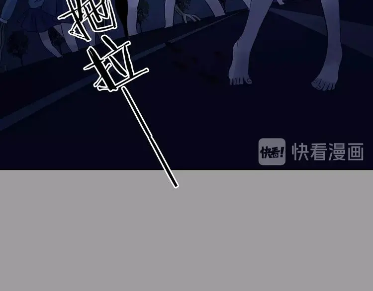 第48话 学校静悄悄（四）67