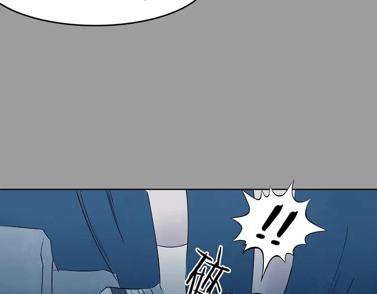 第54话 报恩的Ω（二）131