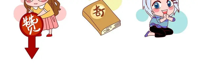 第49话 学校静悄悄（五）162