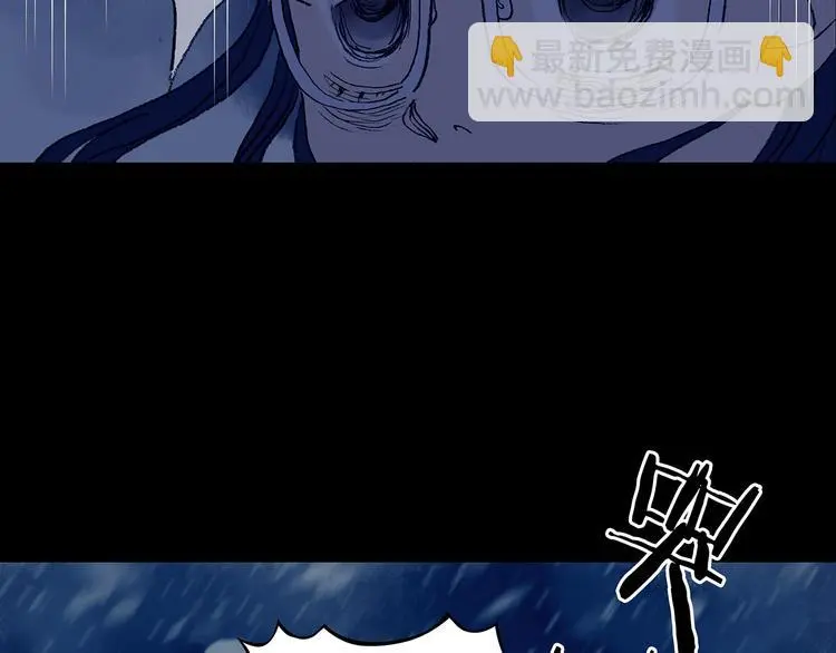 第10话 雪球（3）115