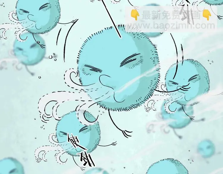 第67话 凉凉的秋末两则83