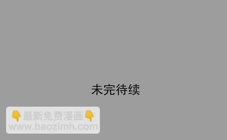 第45话 学校静悄悄（一）146