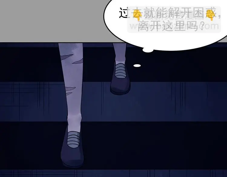 第46话 学校静悄悄（二）54