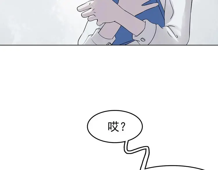 第58话 报恩的Ω（六）98