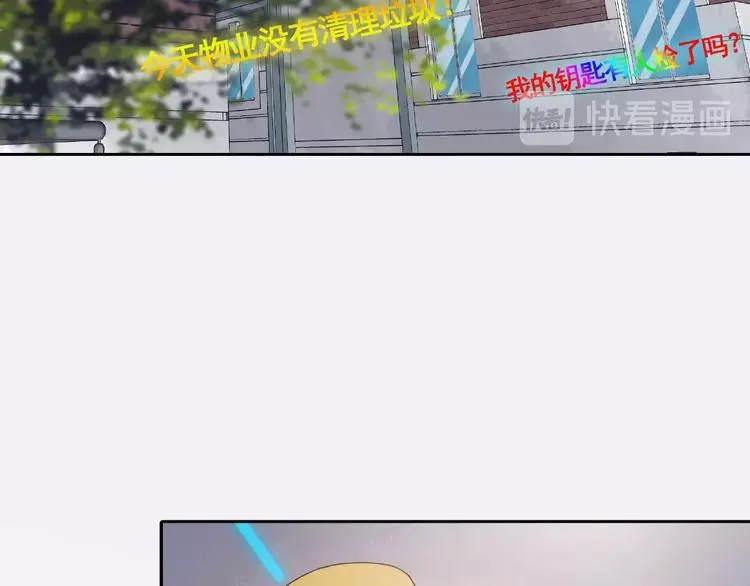 第39话 弹幕人生（4）68