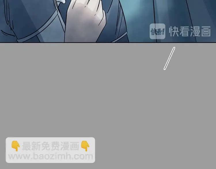第80话 雾巷杀机（二）50
