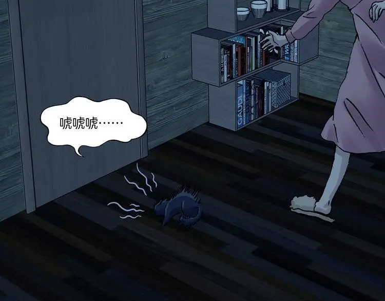 第91话 猫男（二）37