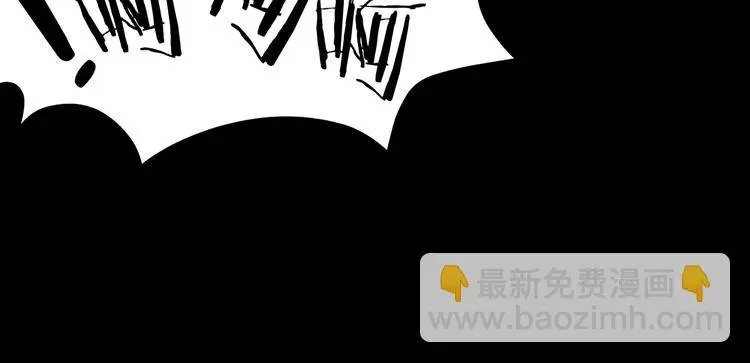 第46话 学校静悄悄（二）108