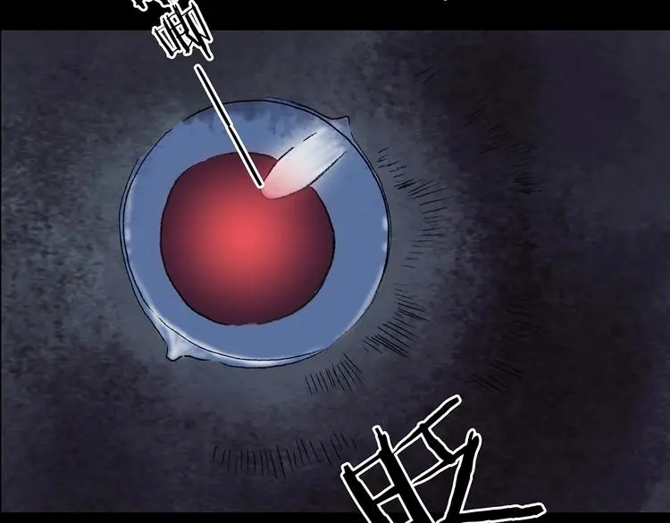 第67话 凉凉的秋末两则40