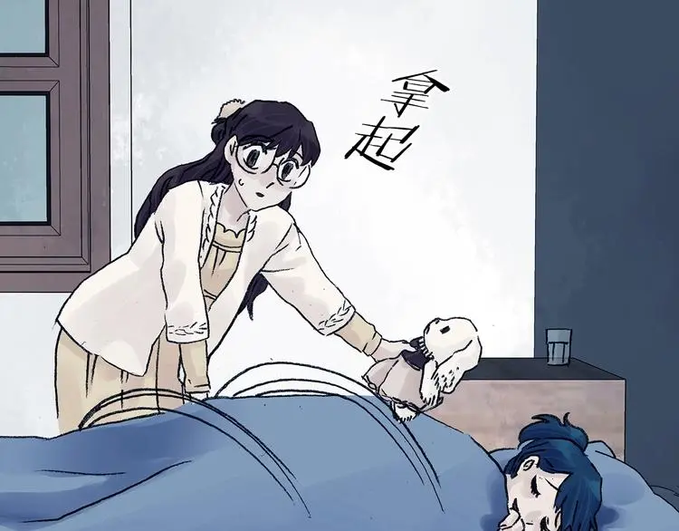 第74话 隐宅（三）93