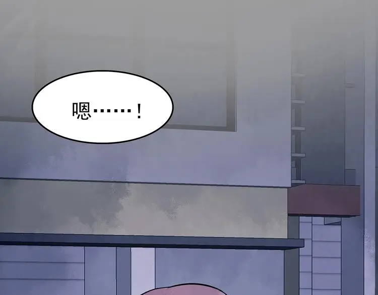 第47话 学校静悄悄（三）121