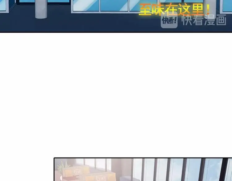 第39话 弹幕人生（4）107