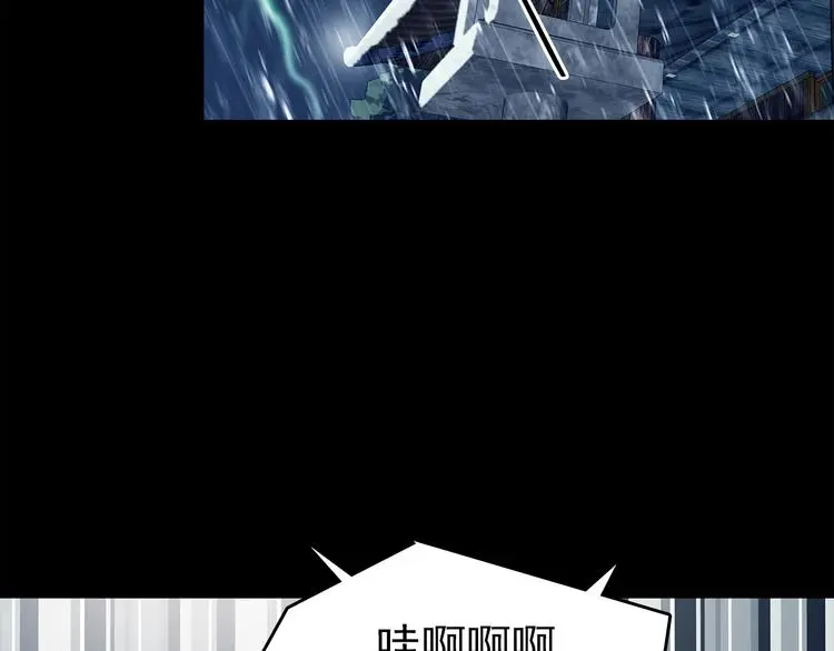 第77话 惊魂公厕（一）14