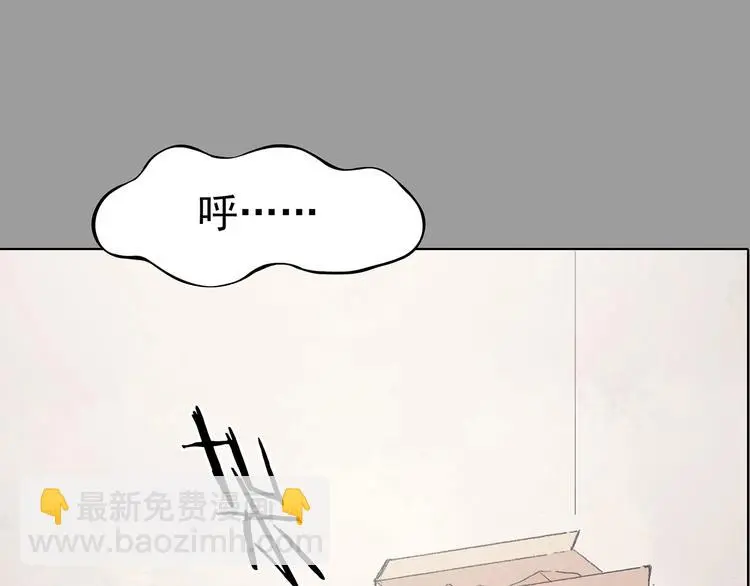 第67话 凉凉的秋末两则2