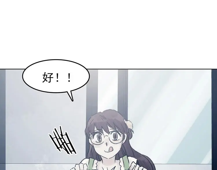 第59话 魔便签之愿（一）72