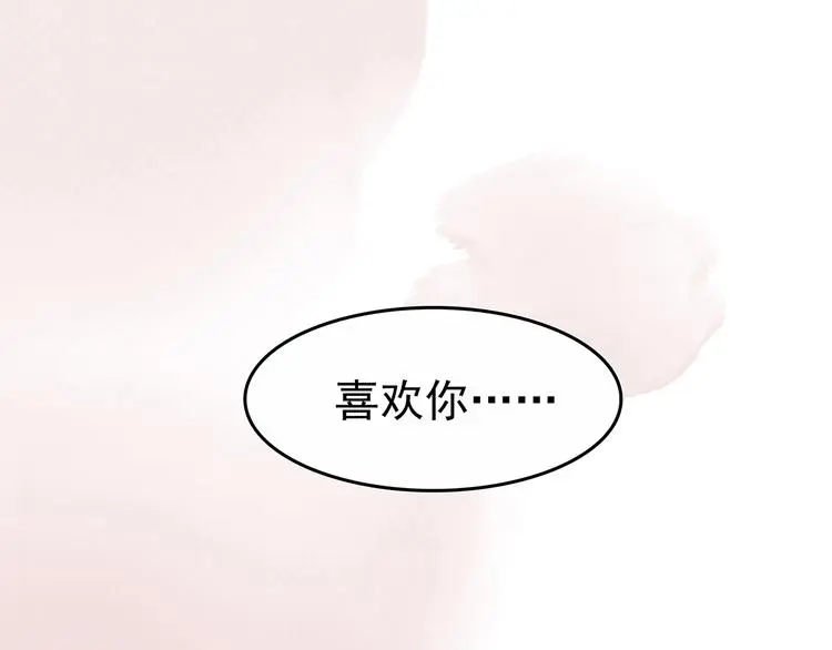 第44话 生长的美少年（五）150