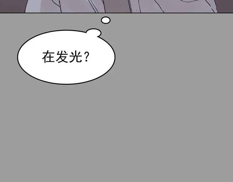 第27话 信鸽（2）130