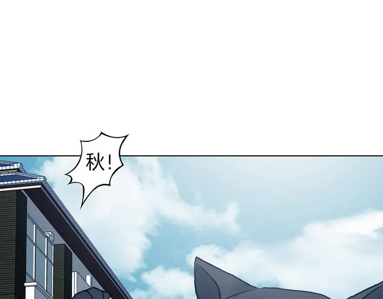 第92话 最终章 猫男（三）37