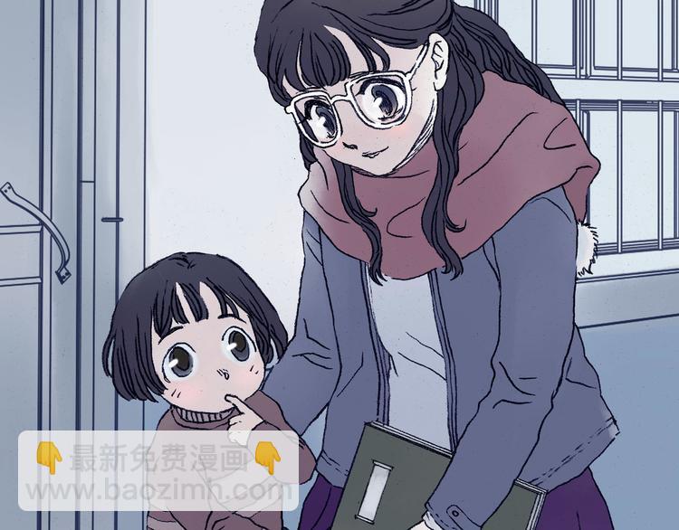 第8话  雪球（1）51