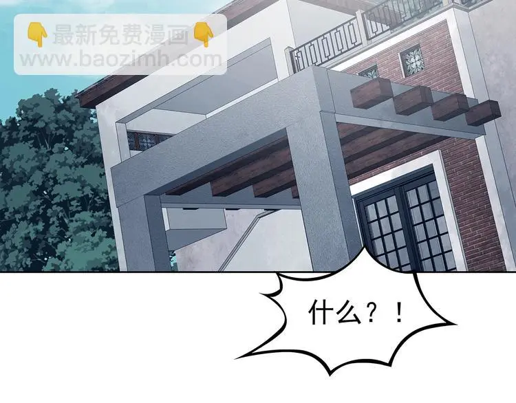 第57话 报恩的Ω（五）39