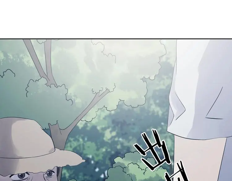第57话 报恩的Ω（五）97