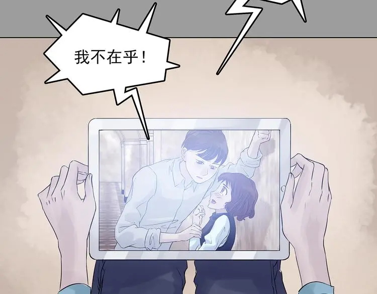 第29话 午夜惊魂（1）15