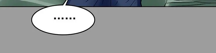 第84话 石像的凝视（二）29