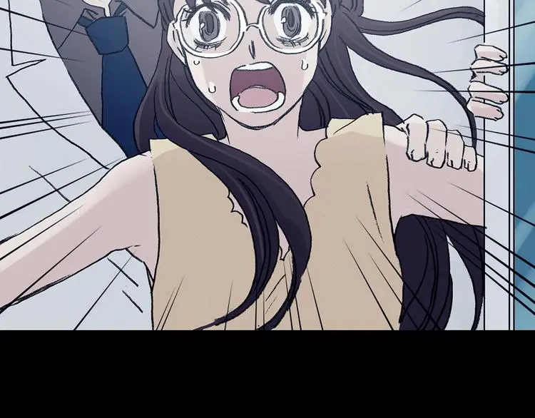 第52话 夏日光溜溜（三）6