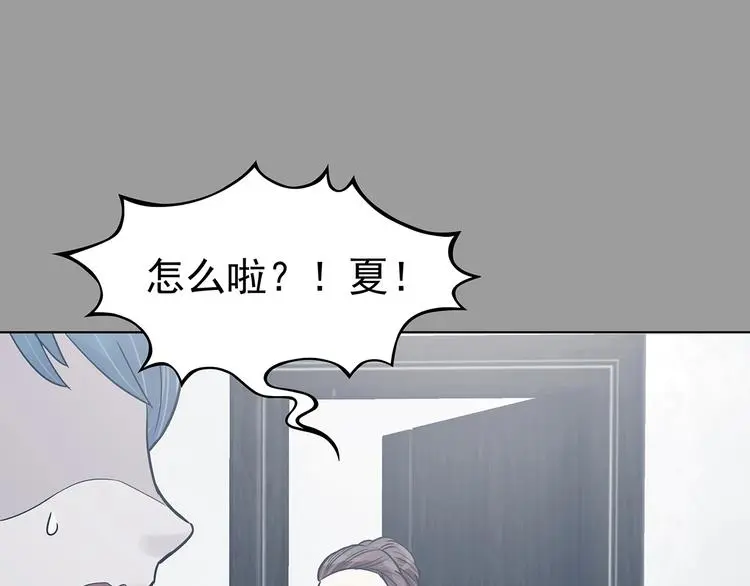 第55话 报恩的Ω（三）37