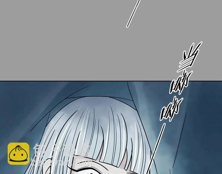 第80话 雾巷杀机（二）45