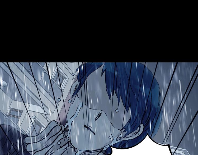 第75话 隐宅（四）53