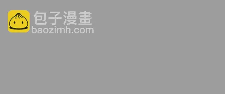 第90话 猫男（一）68