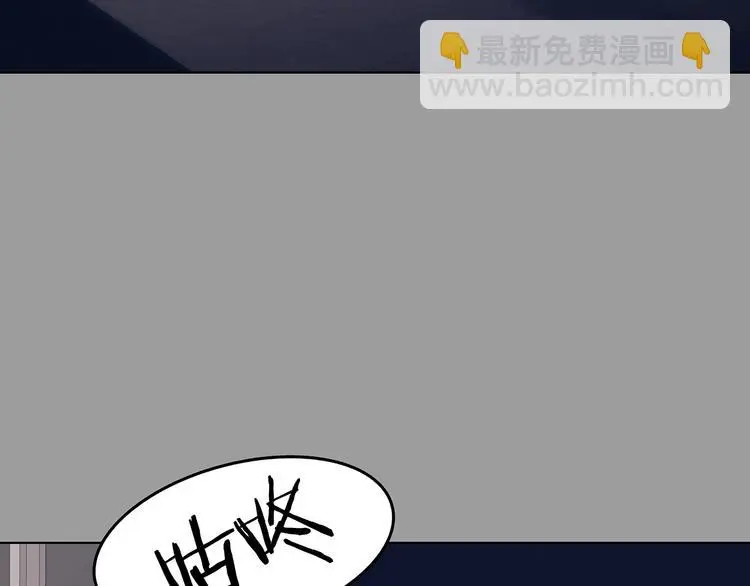 第68话 飞驰沙发（一）50